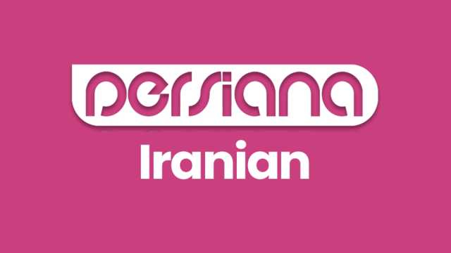 Persiana Plus